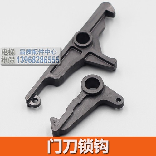 蒂森门刀锁钩星玛电梯启
