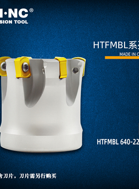 海纳TFMBL-32/40/50/63加工中心铣刀盘数控刀具BLMP0603R合金刀片