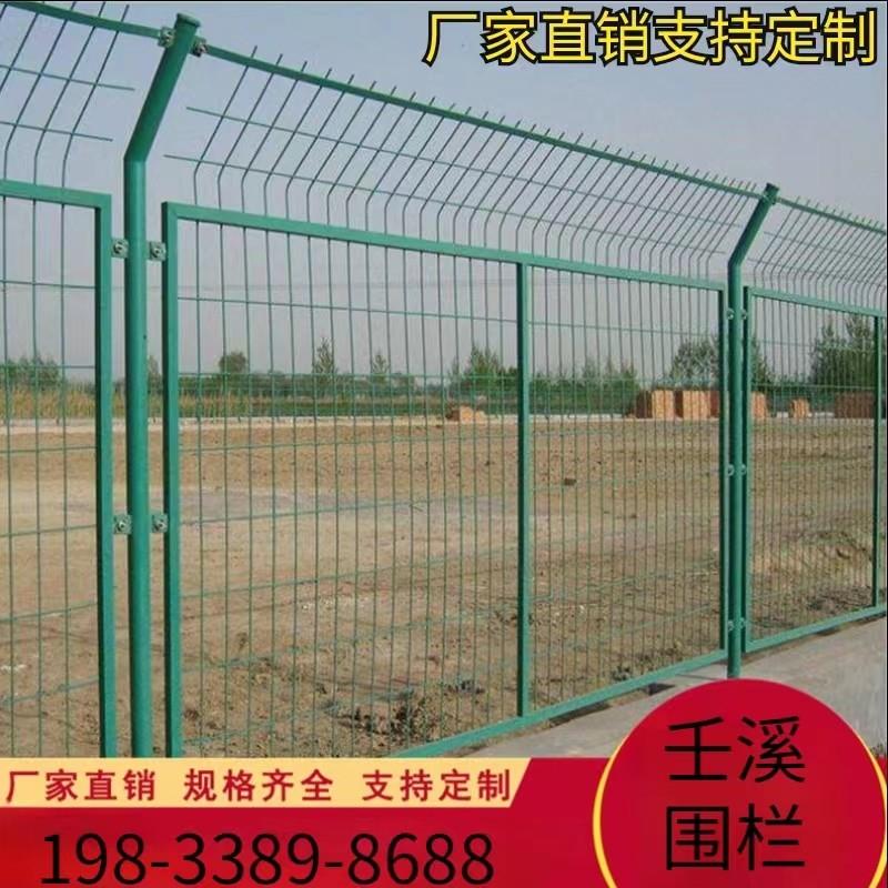 公路河道铁桥梁飞机场防