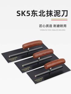 东北大抹子刮腻子抹刀抹灰刀铁板抹泥刀收光刮大白刮腻子工具神器