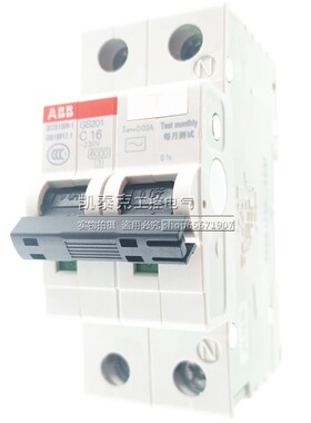 正品ABB漏电保护断路器 GS201 AC-C16/0.03 1P+N 16A 10114983