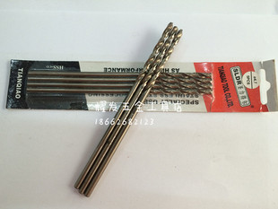 13.0mm 加长钻头1 进口德国圣力得尔不锈钢专用含钴直钻M42高钴钻