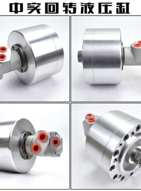 台湾三川中实回转油缸液压卡盘高速油缸BL-80/100/125/150/200