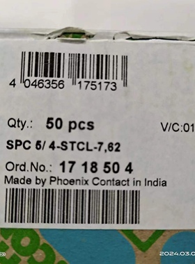 询价菲尼克斯原装订货号1718504PCB插拔式连接器SPC5/4-STCL-7.62