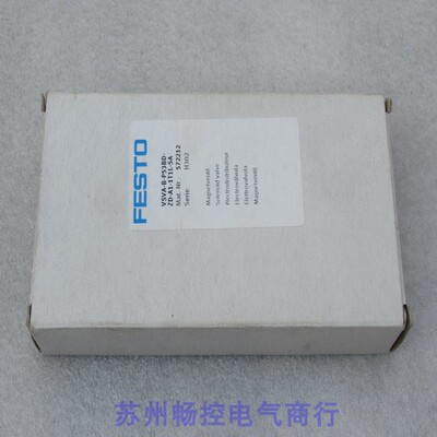 议价费斯托电磁阀VSVA-B-P53BD-ZD-A1-1T1L-SA 572212