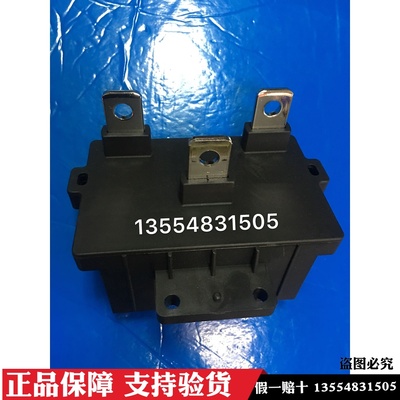 温州德源电气抽屉柜三极组装后出线电缆组件老型号DDJ-2.16 3.21