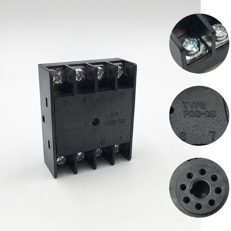 黑色继电器脚底座方形圆