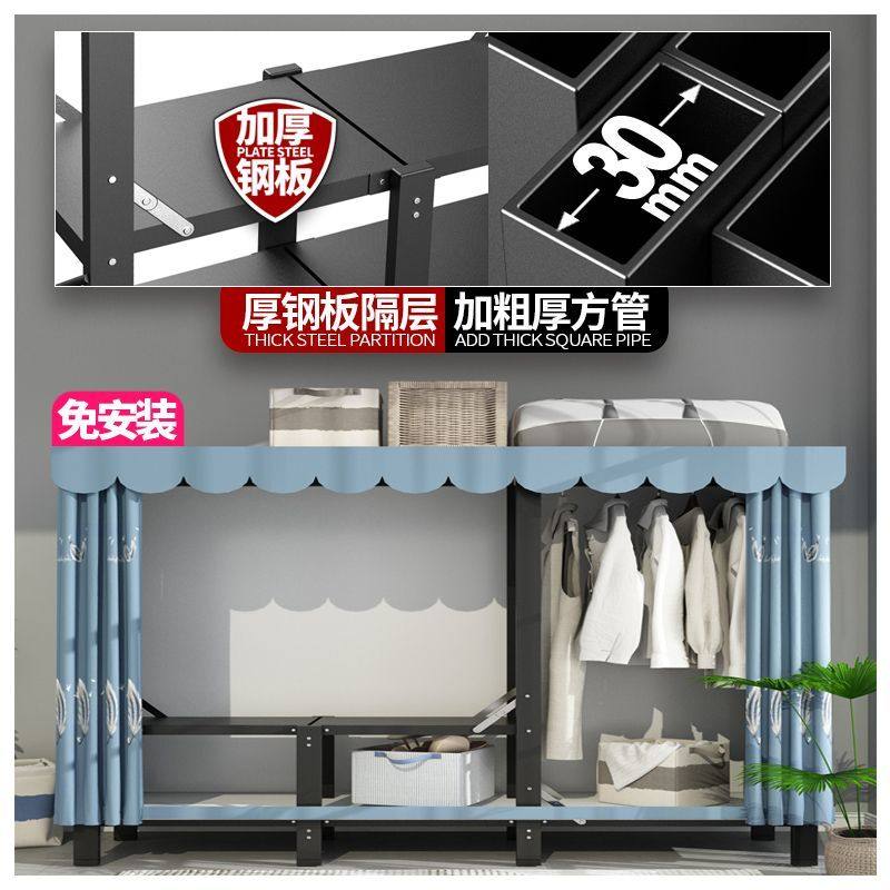 免安装钢架衣柜家用卧室折叠简易布衣柜出租房结实耐用收纳柜衣橱,农机/农具/农膜,叉,淘宝优惠券,粉丝福利购,淘宝优惠卷