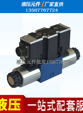 电磁比例换向阀4WRAE6/10E/EA/W/WA30/15302X/G24K31/K4/A1/F1/V