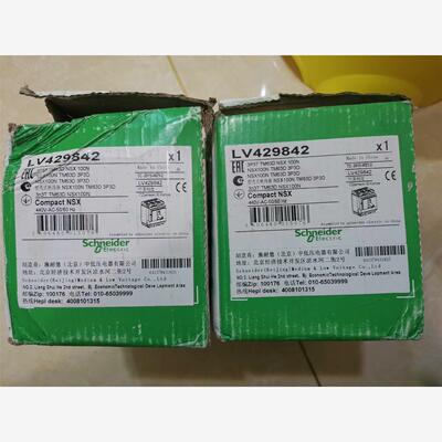 施耐德塑壳断路器型号：NSX100N TM63D  3P3D议价