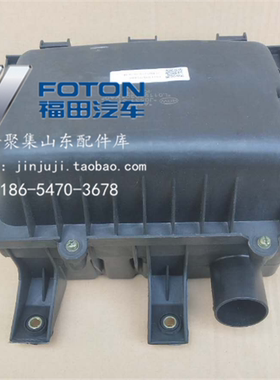 农机配件时代伽途T3V3空滤器 空气滤清器总成L011900201XA0