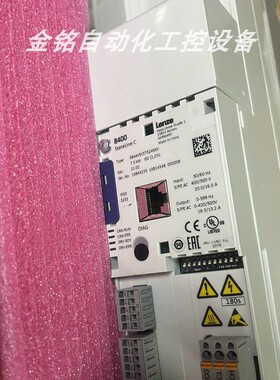 议价E84AVSCE5524VB0 E84AVSCE5524SB0 伦茨变频器