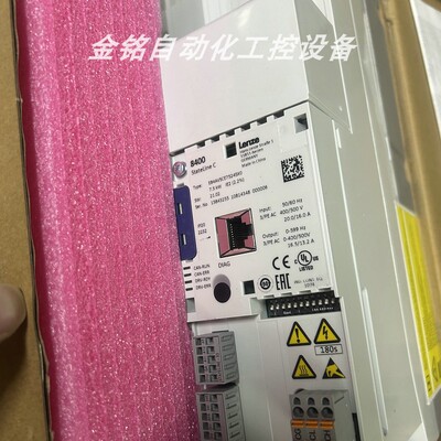 议价E84AVSCE5524VB0 E84AVSCE5524SB0 伦茨变频器