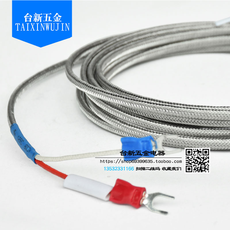 英制型螺钉式热电偶阻温