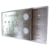 腐蚀 加急发货不锈钢标牌 开孔 激光切割 刻字丝印 机箱设备铭牌