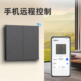 支持HUAWEI HiLink智能开关控制面板手机远程遥控制联动小艺语音