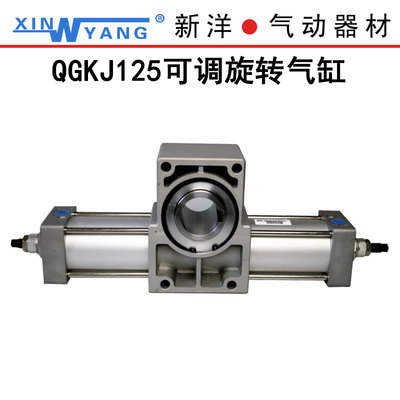 新洋大扭力旋转机构水平