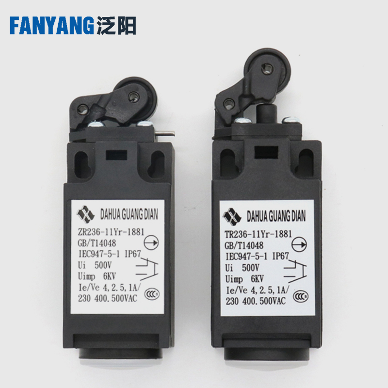 电梯开关TR231 ZR236行程限位开关T1R236-11Z-U180缓冲器涨紧轮