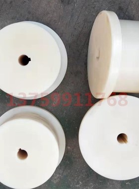 行车主动轮电动轨道车轮MC尼龙绝缘滑轮直孔健槽 150MM200MM240MM