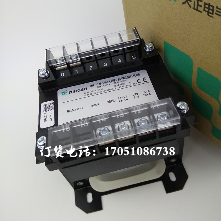 浙江天正电气带锯床控制