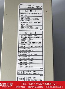 询价！原装二手拆机日本GSEE电源S52761TY-200BB