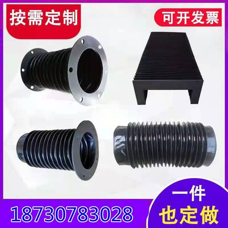 丝杠防护罩油缸防尘护罩气缸帆布防尘套圆形活塞杆伸缩保护套*
