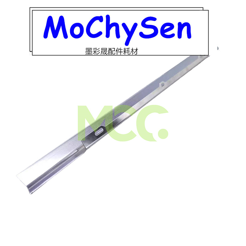 理光MPC2503 2003 C6003 C3503 3003 4503 5503定影器反光罩灯罩