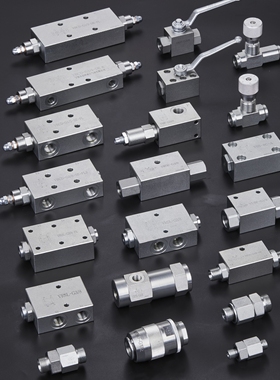 高质量双向平衡阀 油缸保压阀VBCD-G3/8-DEA VBCD-G1/2-DE-FL