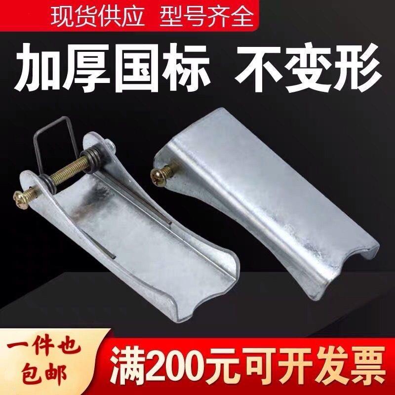 起重机电动葫芦1-100T吊钩保险卡天车安全卡片行车吊钩防脱卡扣