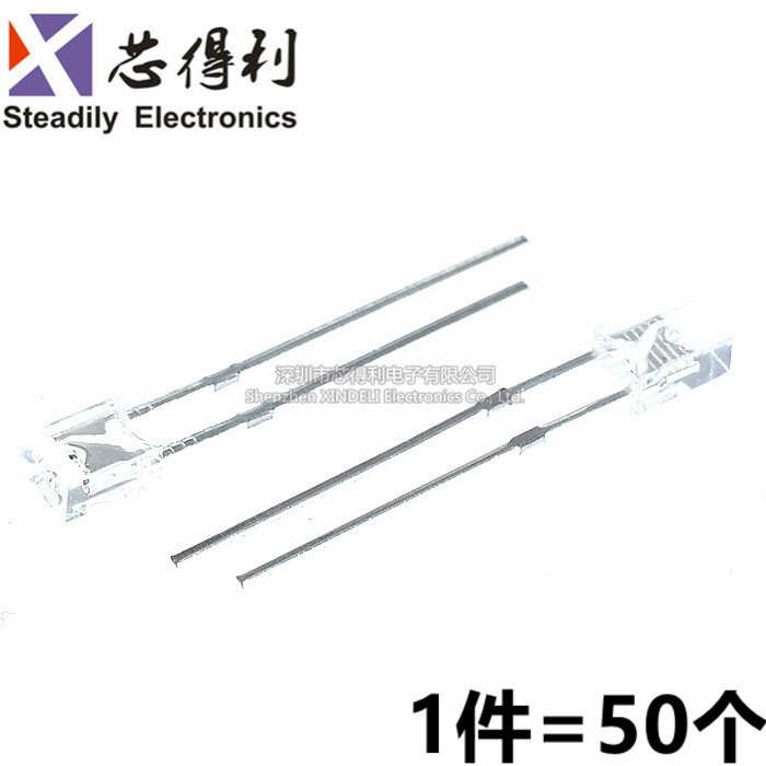 2*3*4MM LED方形 高亮 白发红/黄/蓝色/翠绿/ 扁形 发光二极管