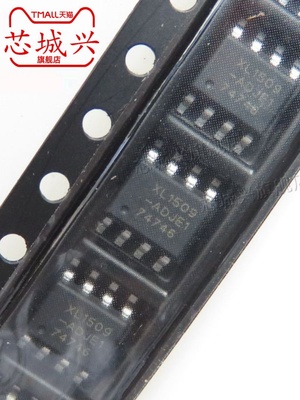 原装正品 XL1509-ADJE1 SOP-8 2A 150khz降压直流转换器芯片 10只