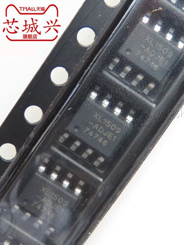 原装正品 XL1509-ADJE1 SOP-8 2A 150khz降压直流转换器芯片 10只