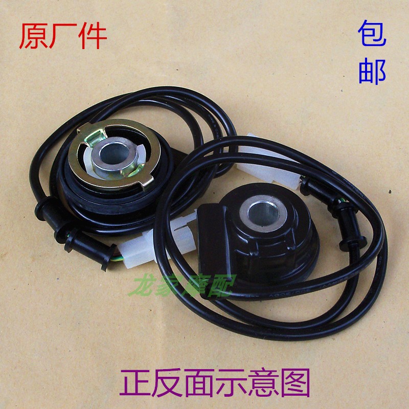 小猴子M3本MSX125田Q5大公仔小怪兽摩德赛电感里程线计速米表齿轮