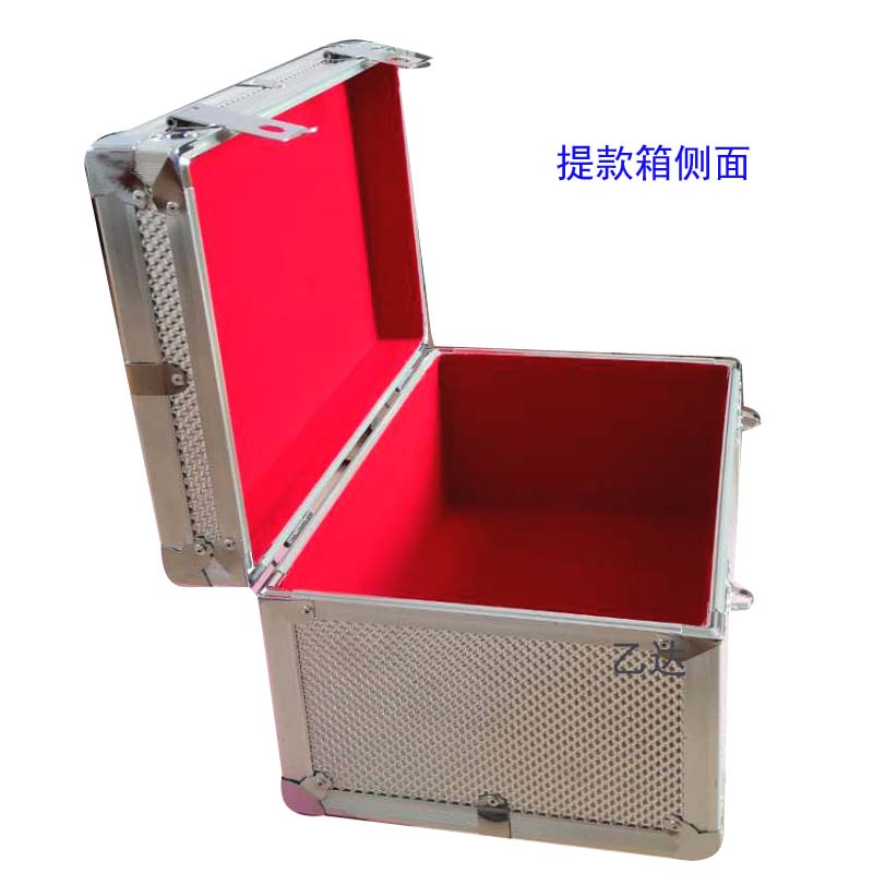 票据箱财务银行专用印章