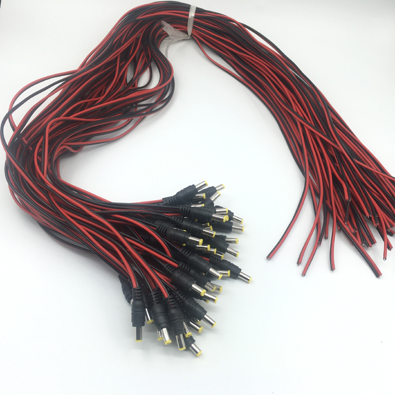 米长电源线公接头铜直流