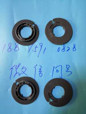 贴片机配件2F 2VB MV Q型8*4MM飞达外盖飞达外盖