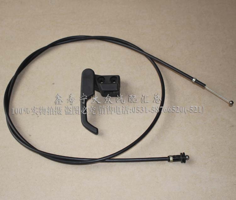 老捷达王机盖拉线手柄 机盖抠手 机盖线拉手柄车内抠手引擎盖拉绳