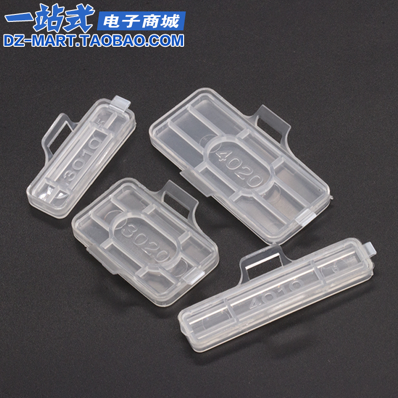 电线缆防水透明标识框塑