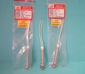 广州黄花烙铁专用芯.640H  630H 660H电烙铁发热芯 40W 30W 60W