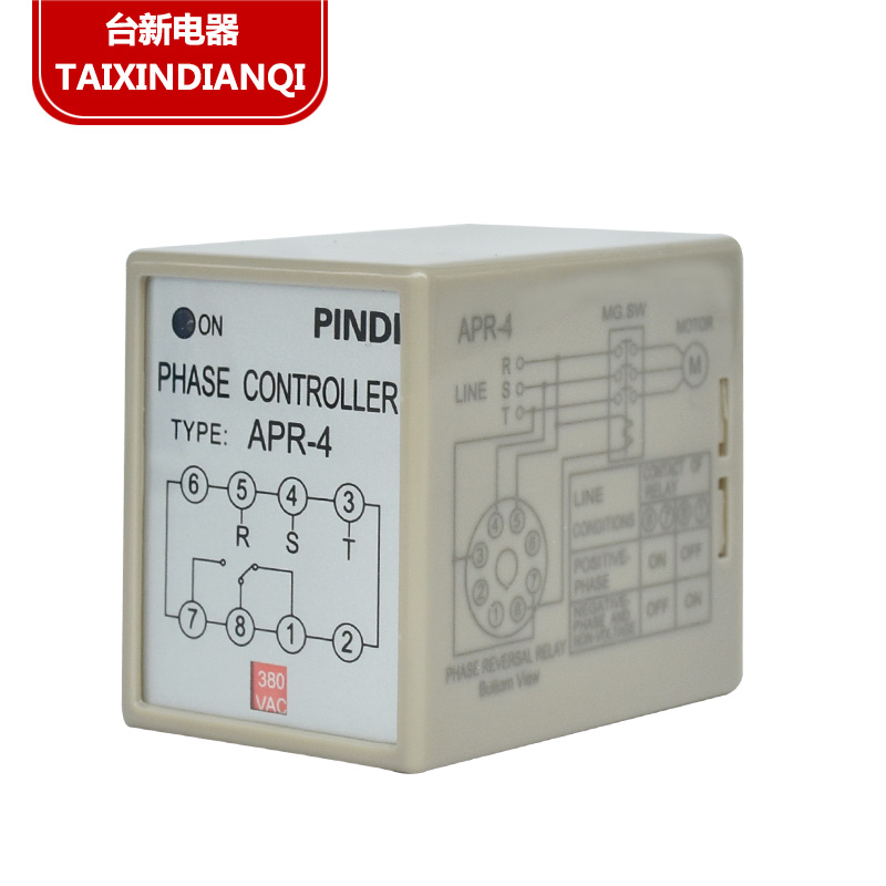 原装正品台湾第缺相保护