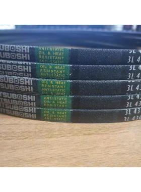 华升富士达电梯门机三角皮带 M-41门机皮带 门机马达皮带 M41