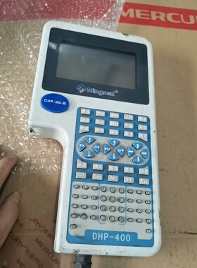 询价议价Mingseal示教编程器 DHP-400-B，正品拆机件议价