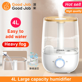 4L humidifier air essential oil diffuser aroma vaporizer加湿