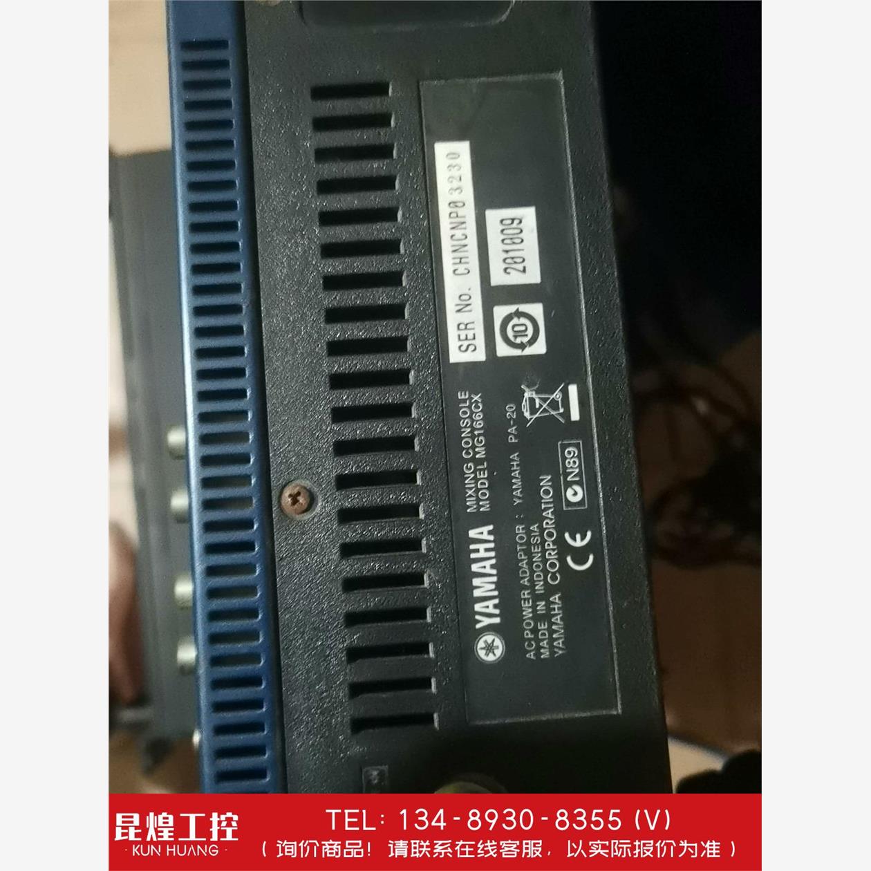 询价！雅马哈MG166CX调音台功能正常