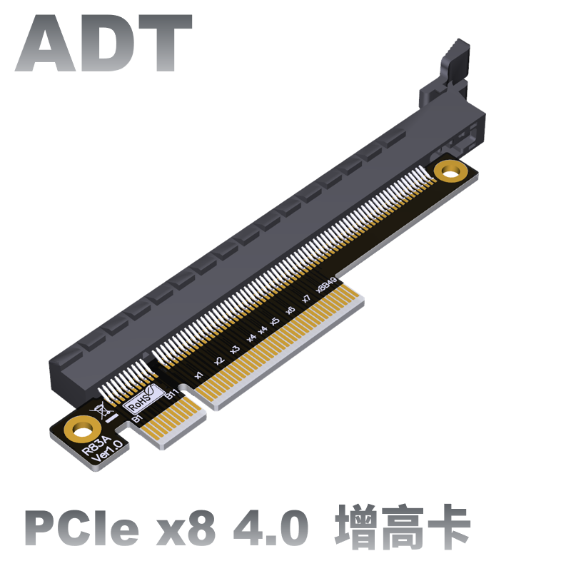 ADT PCIE 4.0x8增高1.9cm测试延长转接保护卡 主板板卡插槽保护