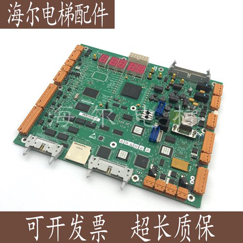 通力巨人电梯主板原装现