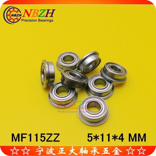 不锈钢 法兰杯士轴承 SMF115 MF115 ZZ F638/5 -2RS 5*11*4 mm