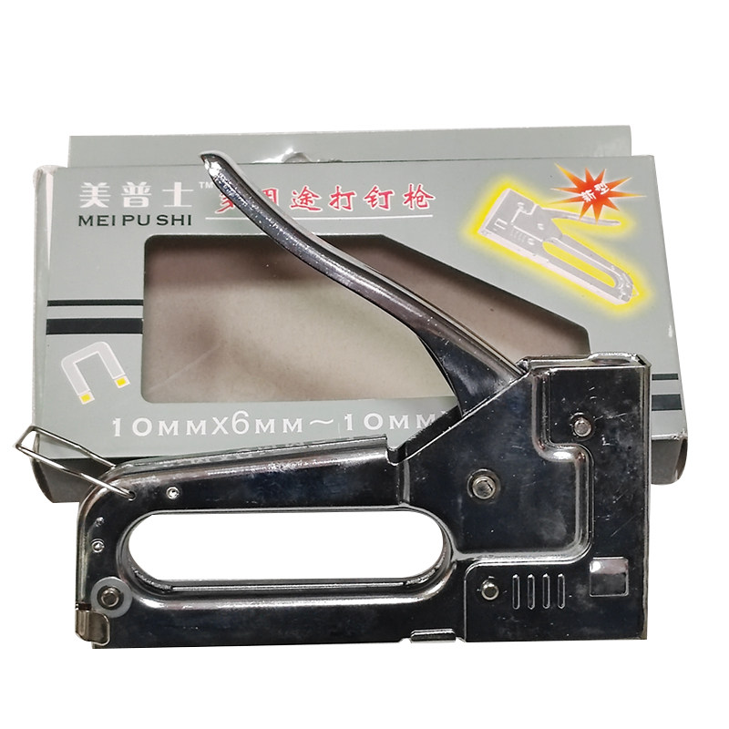 1007F码钉枪手动打钉枪射钉枪U型钉门钉打钉枪木皮木工作业专用,农用物资,可移动滴灌袋,淘宝优惠券,粉丝福利购,淘宝优惠卷