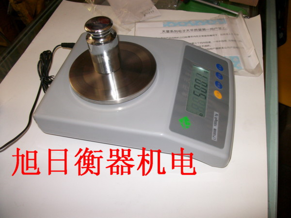 天量电子平秤厨房配料工