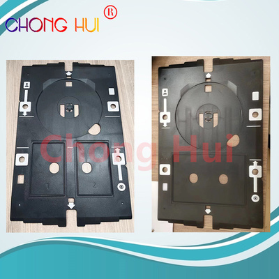 崇辉适用爱普生托盘光证